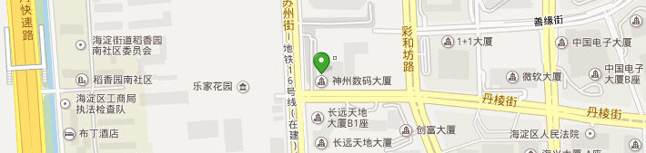 联系方式